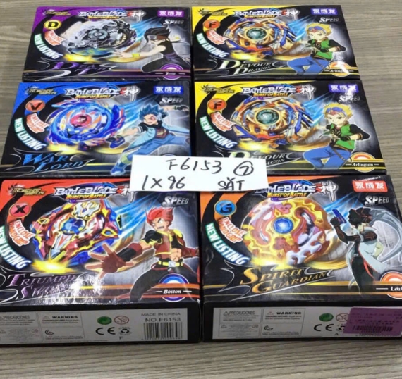 Đồ chơi lắp ráp 