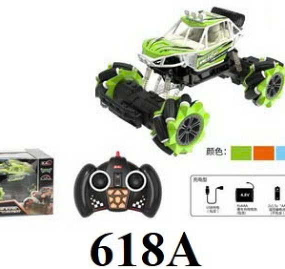 Xe đk địa hình 618A