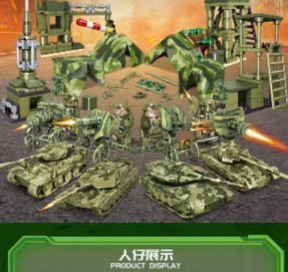 Đồ Chơi Láp Ráp TD2