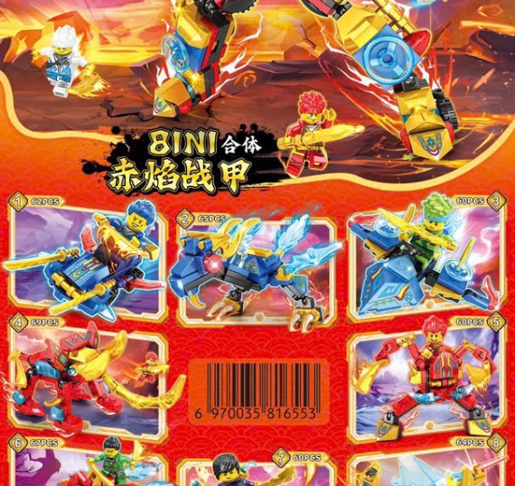 Đồ Chơi Láp Ráp TD3