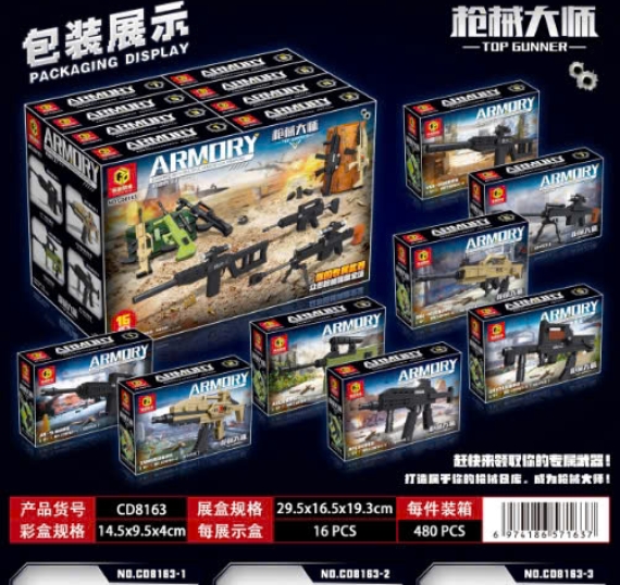 Đồ Chơi Láp Ráp TD7