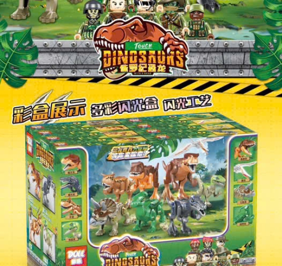 Đồ Chơi Láp Ráp TD8