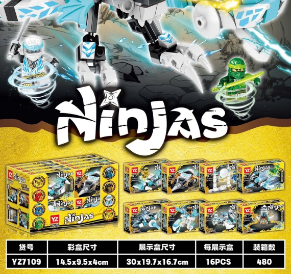 Đồ Chơi Láp Ráp TD19