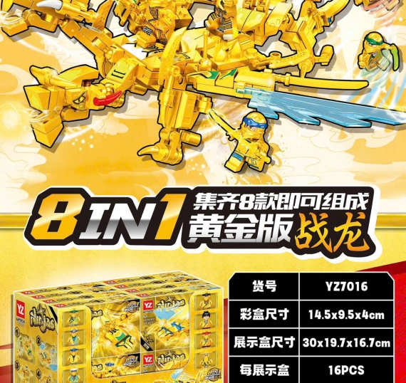 Đồ Chơi Láp Ráp TD18