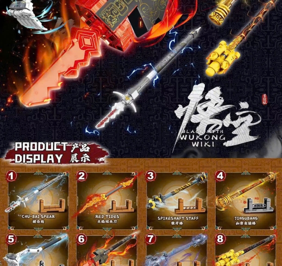 Đồ Chơi Láp Ráp TD16