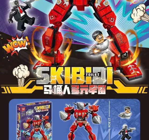 Hộp Đồ Chơi Robot TD5