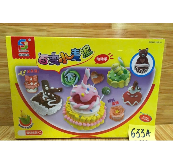 Cupcake