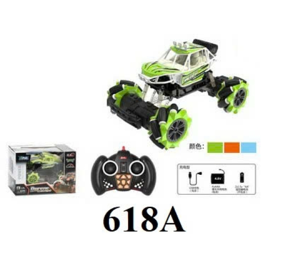 Xe đk địa hình 618A