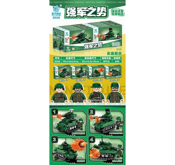 Đồ Chơi Láp Ráp TD10